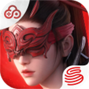 云永劫无间手游正式版