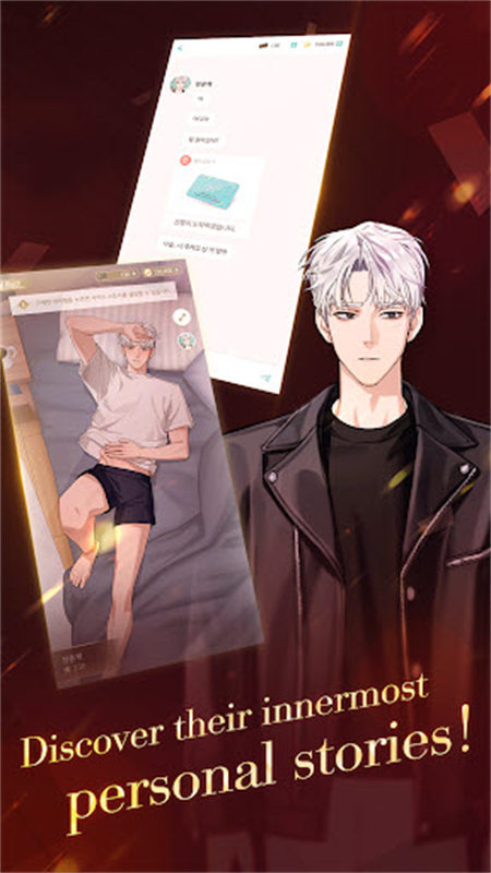 puppet boss手游中文最新版