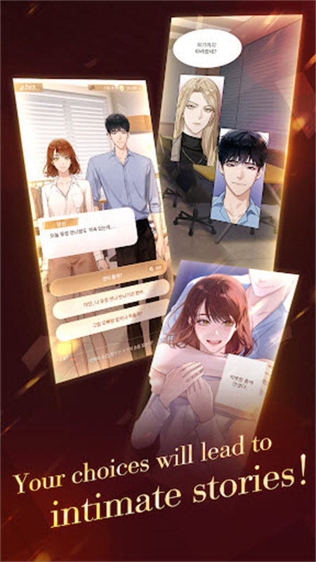 puppet boss手游中文最新版