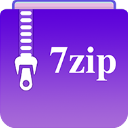 7zip解压缩软件app