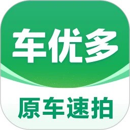 车优多app