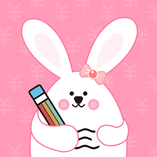 女生记账 v2.9.49官方版