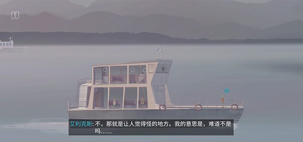 奥森弗里手游正式版