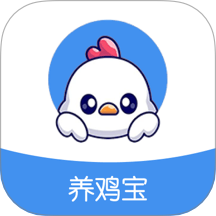 养鸡宝app v1.0.4官方版