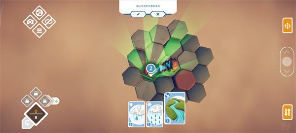 东篱之下手游免费最新版