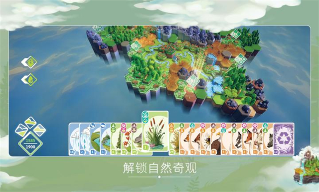 东篱之下手游免费最新版