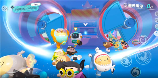 蛋仔派对国际服正式版