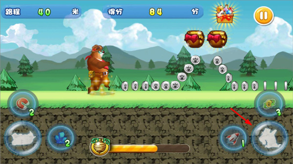 熊出没之夺宝熊兵手游