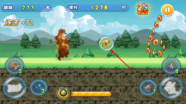 熊出没之夺宝熊兵手游