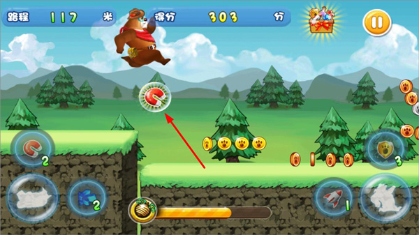 熊出没之夺宝熊兵手游