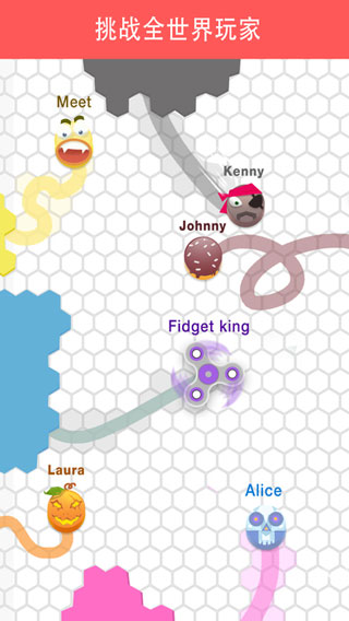 圈圈大作战手游