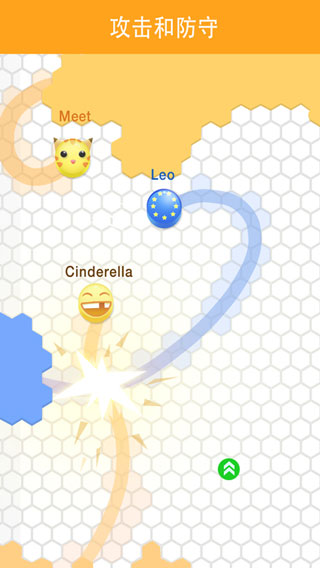 圈圈大作战手游