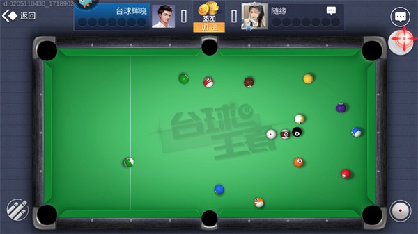 台球王者内置菜单作弊版