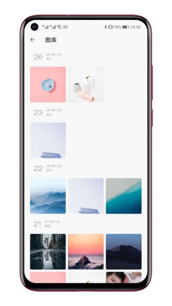 一本日记手机版