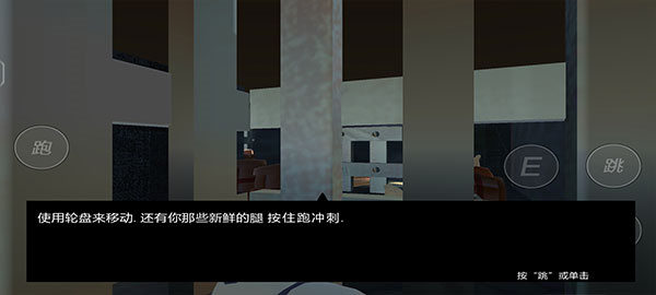 邦尼的面包店官方正版