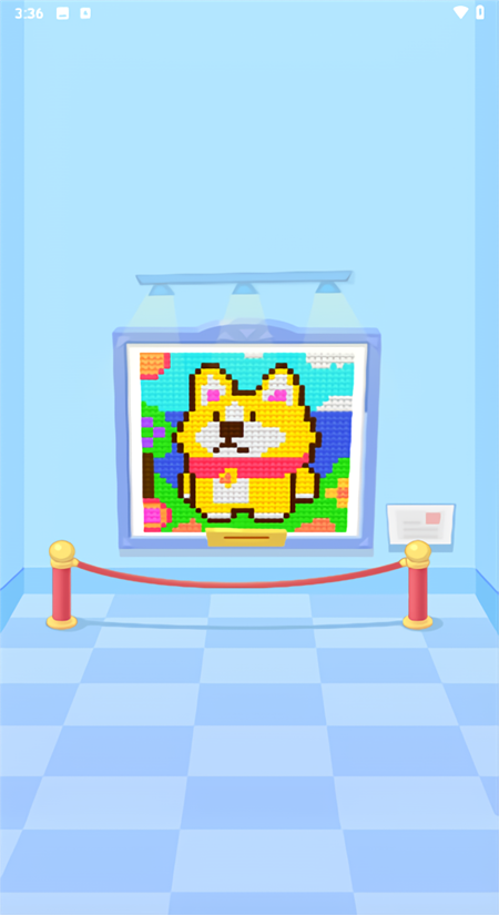 打个毛线官方版本