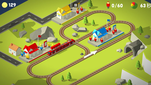 引导火车内置菜单版