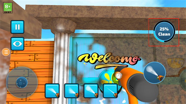 冲就完事模拟器