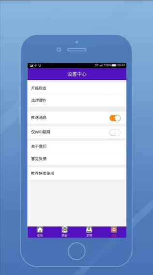 局王七星彩综合版本
