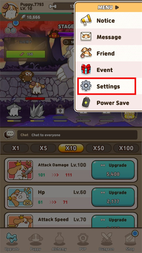 小狗英雄中文最新正式版