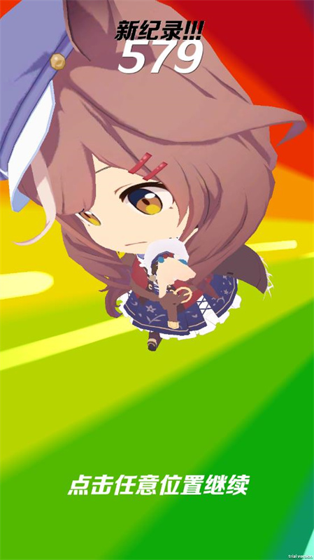 哈基跑酷3.0内购版