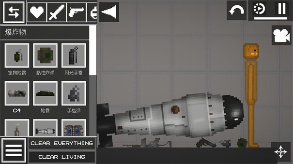 甜瓜游乐场官方圣诞节版