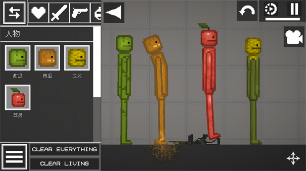 甜瓜游乐场官方圣诞节版