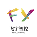 飞宇智控开发版 v2.8.0手机版