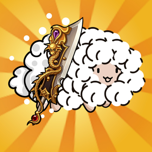 刮毛模拟器手游正式版