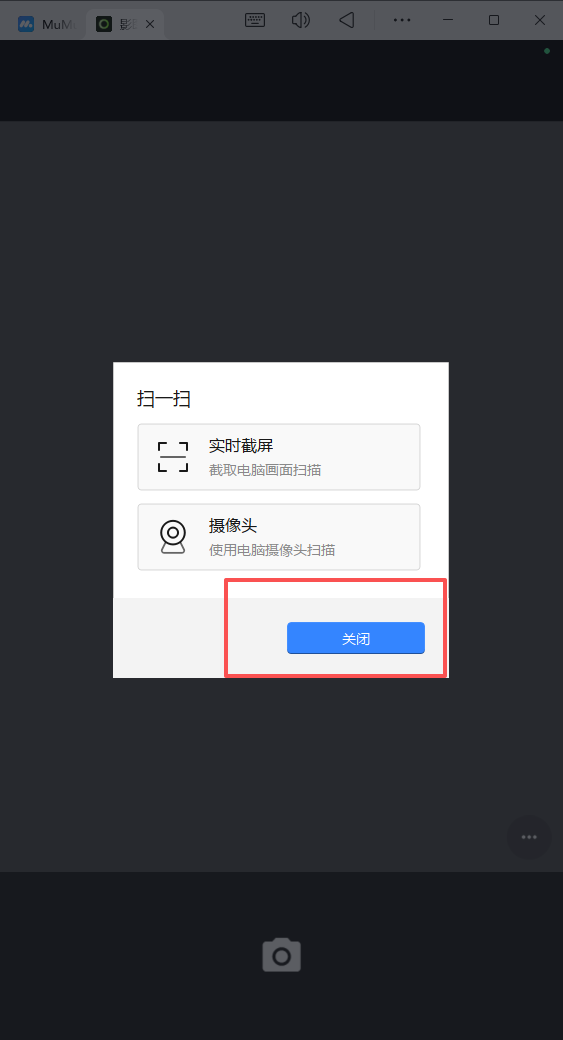 影图APP