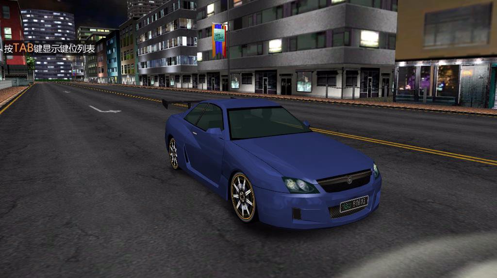 飚车世界手游安卓版