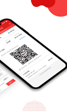 够力七星彩排列五