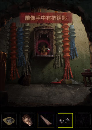 无间梦境官方版