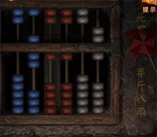 无间梦境官方版