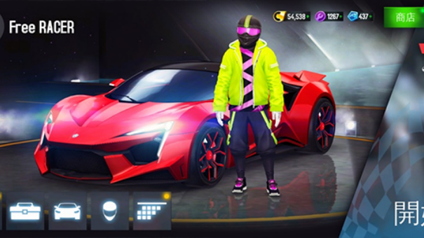 狂野飙车8手游安卓版