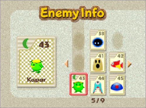 星之卡比镜之大迷宫