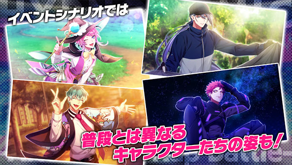 催眠麦克风日服正式版