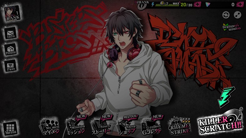 催眠麦克风日服正式版