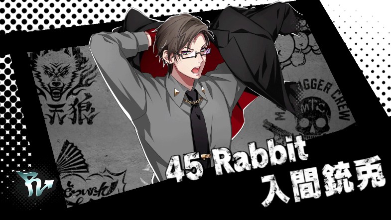 催眠麦克风日服正式版