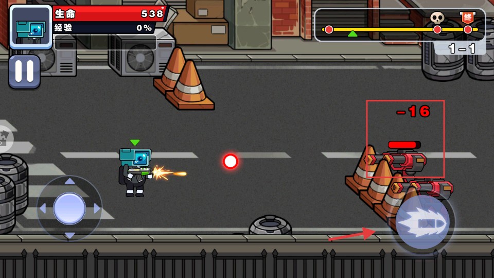 精英枪战闯关手游