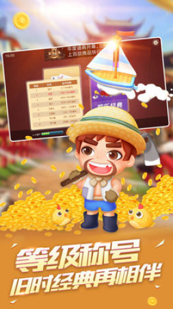 视频斗地主美女面对面2025