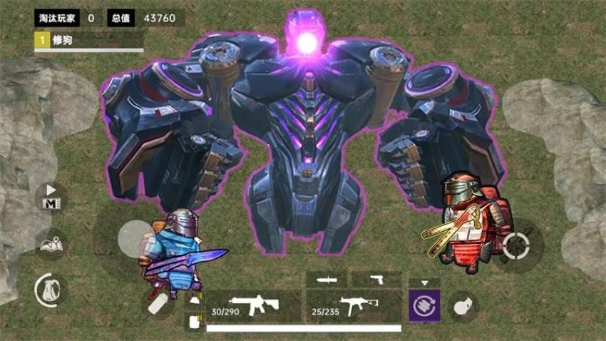 地铁逃生搜打撤手游