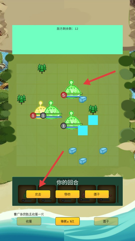 抽卡史莱姆官方版