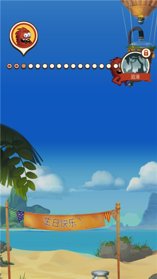 采油小怪2无限金币内购版