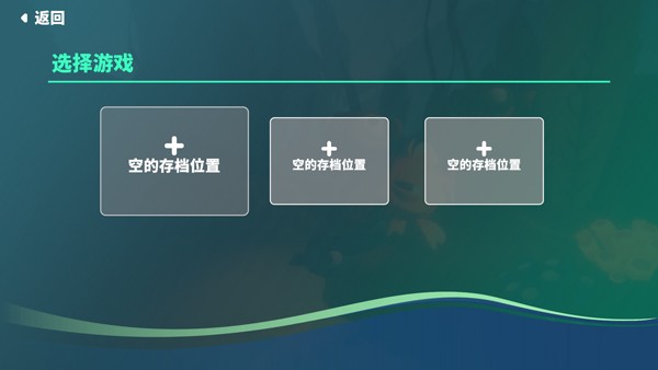 我是小鱼儿免费手机版