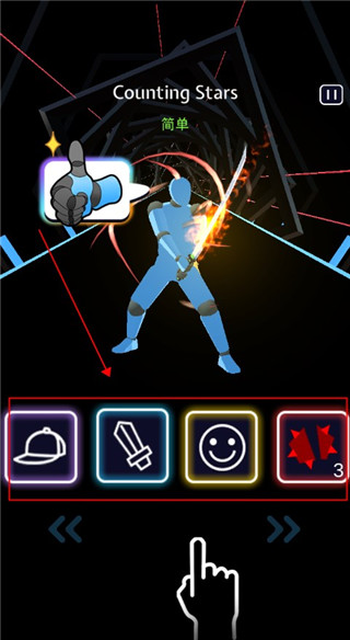 节奏宝剑最新中文版