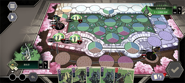 无双对决免费手机版