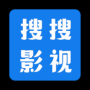 搜搜影视大全