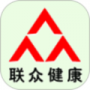 联众健康安卓版