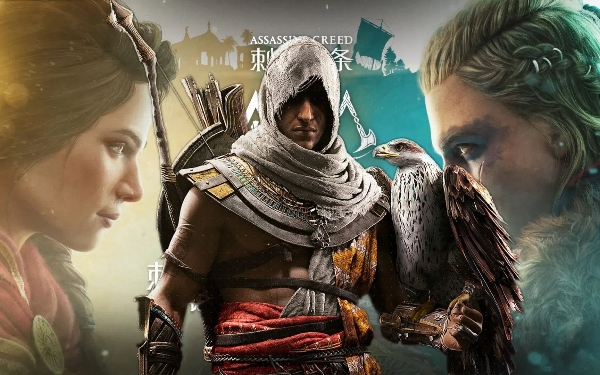 刺客信条神话三部曲系列合集-刺客信条神话三部曲系列大全-刺客信条神话三部曲系列下载